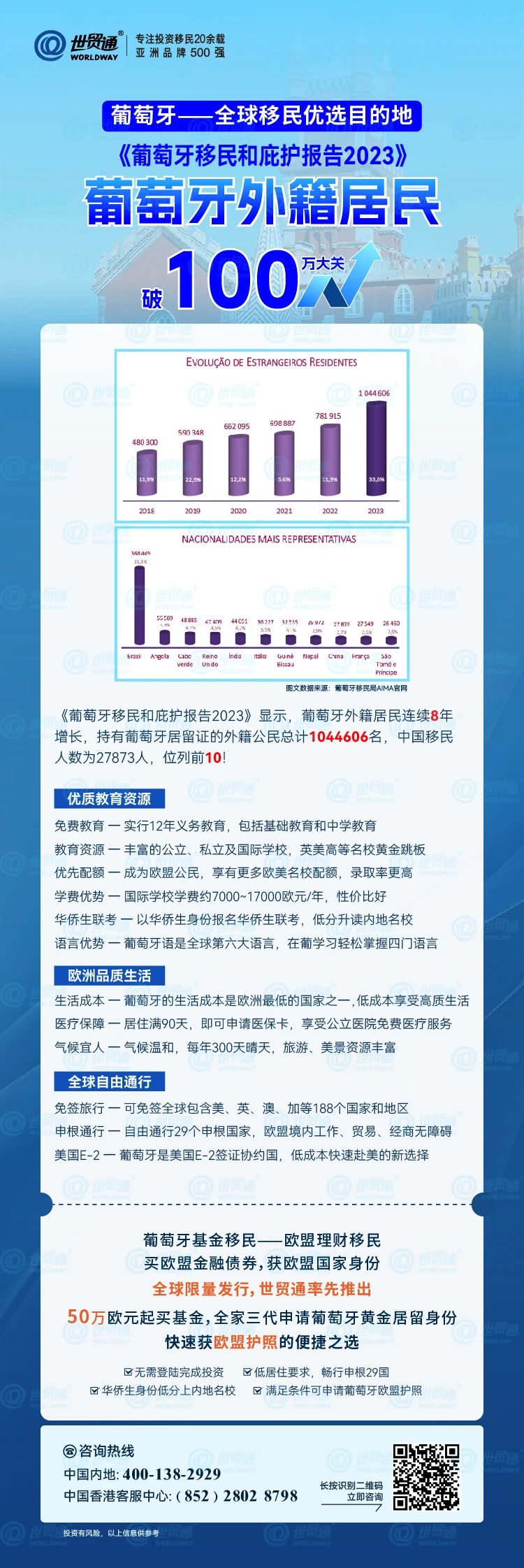 新奥今天开奖结果查询,稳定设计解析方案_RX版39.454