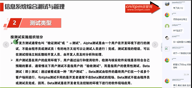 香港6合开奖结果+开奖记录2023,精细解答解释定义_限量款29.76