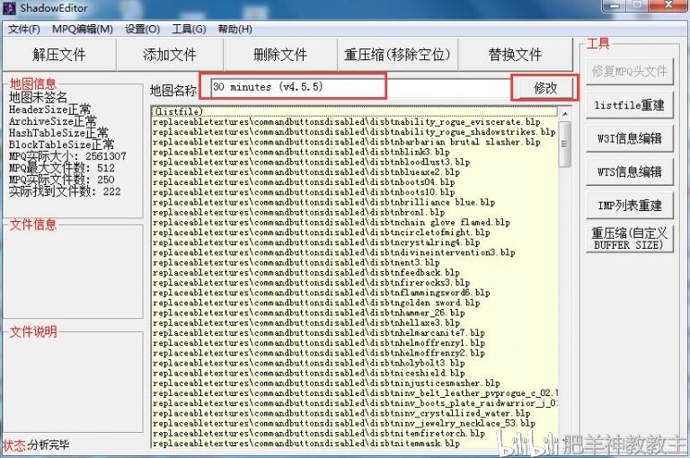 新澳门内部一码精准公开,标准程序评估_S22.544