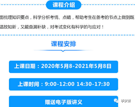 新澳天天开奖资料大全1038期,理论解答解析说明_特供款79.682