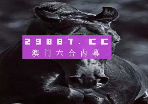 时光凉人心 第2页