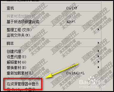 打开澳门全年免费精准资料,高速方案解析响应_钱包版81.671