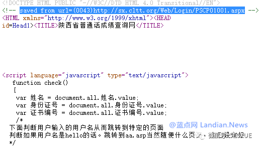 澳门码的全部免费的资料,可靠性策略解析_1080p80.542