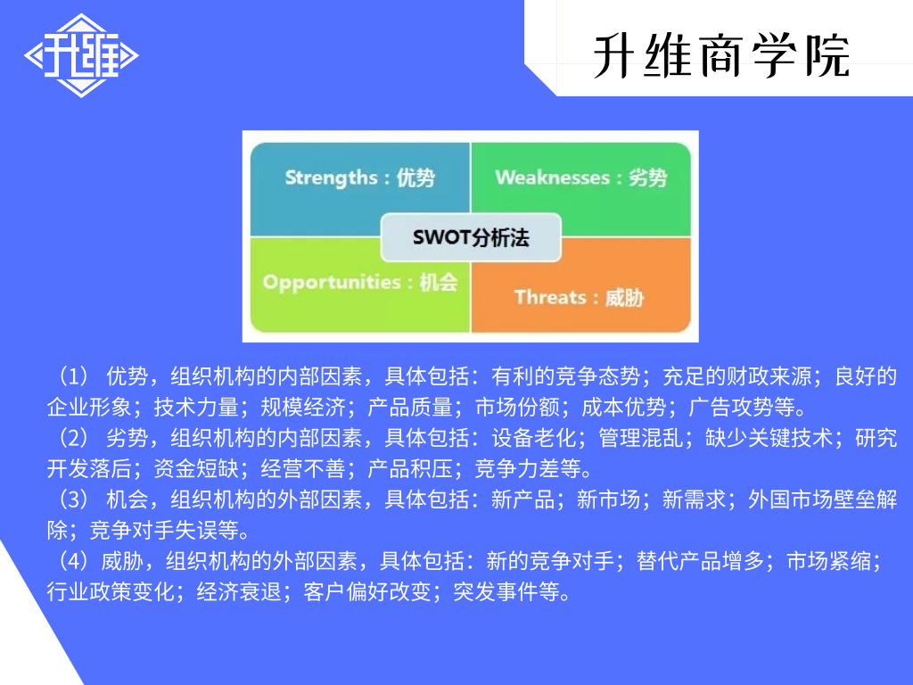 新澳天天开奖资料大全最新54期129期,深入数据执行方案_桌面款54.579