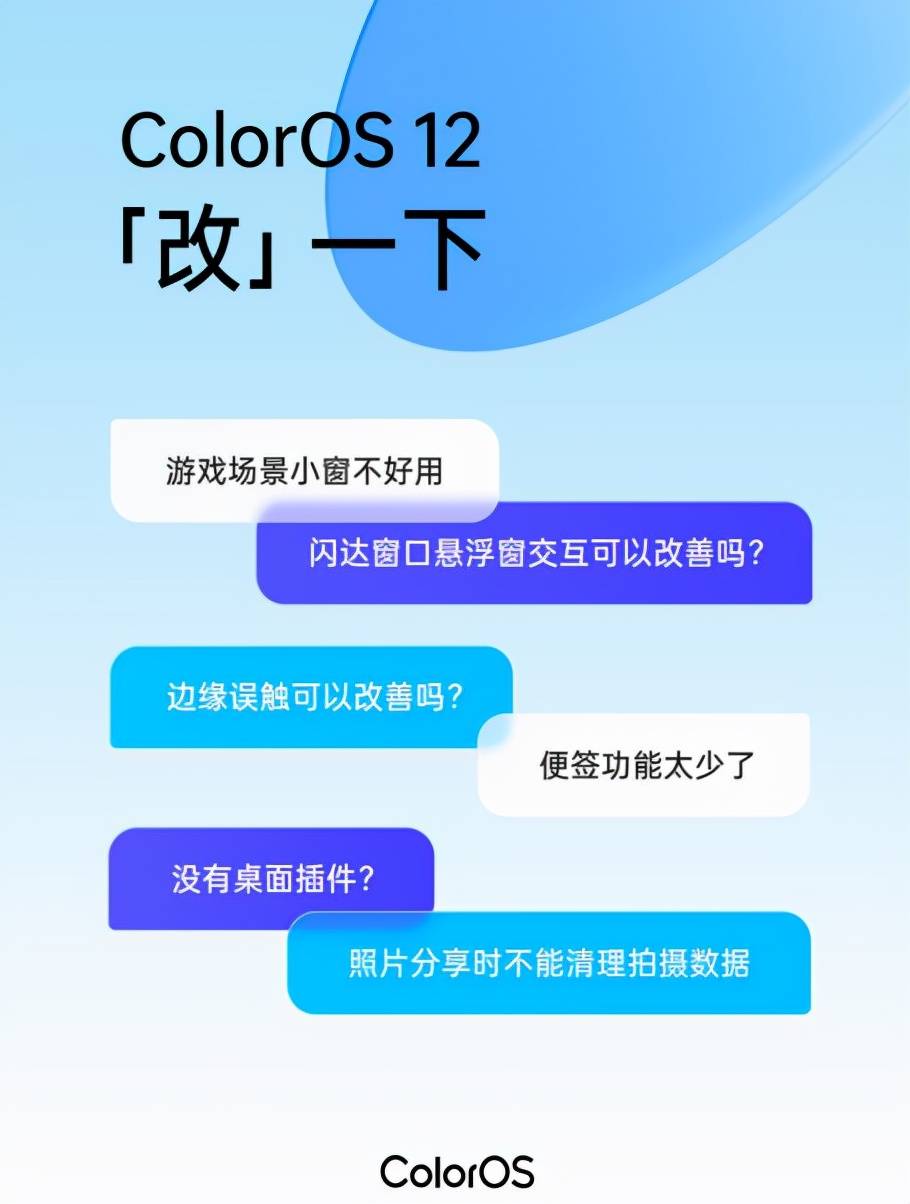 关于我们 第48页