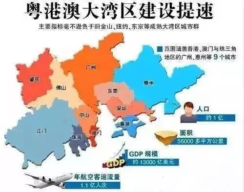 新澳门三中三必中一组,实地考察数据策略_XP44.690