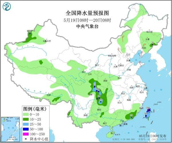 2024年12月8日 第27页