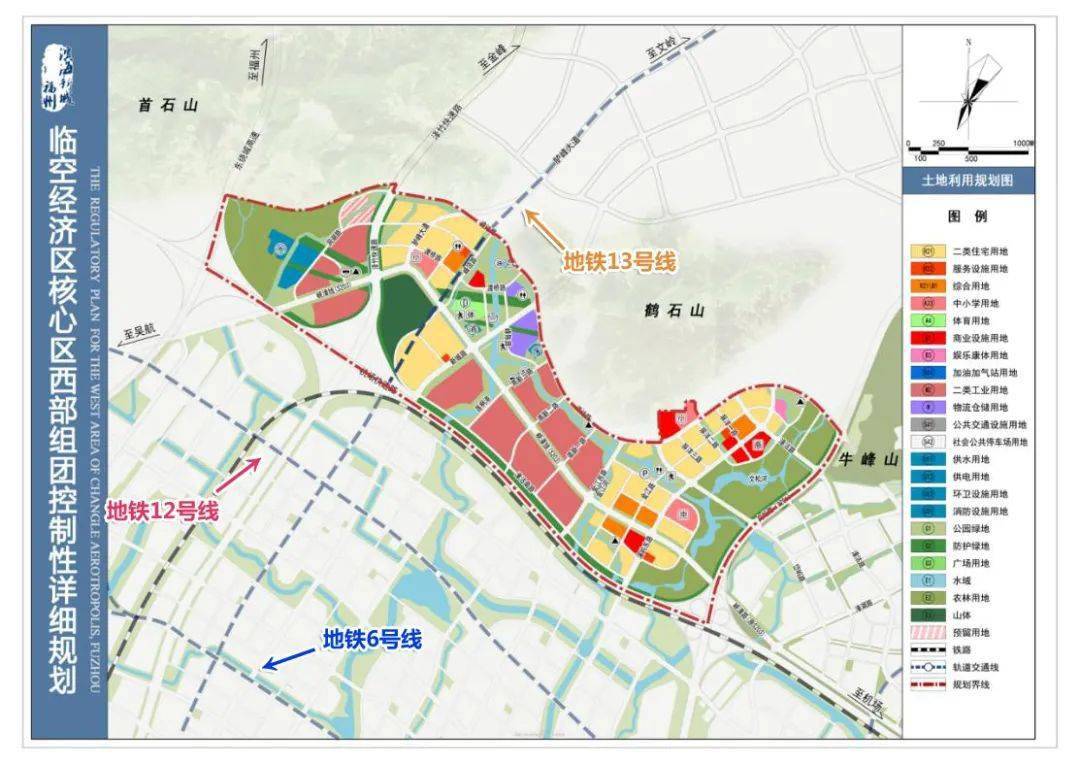 安图县发展和改革局发布最新发展规划蓝图